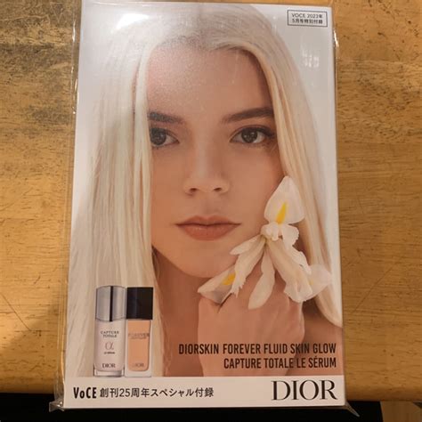 【DIOR】パルファン・クリスチャン・ディオール（化粧品）の .